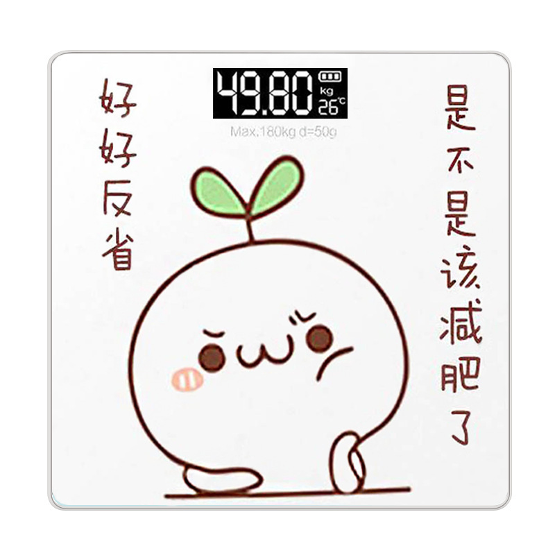 Báscula de grasa corporal para pérdida de peso Bluetooth inteligente y precisa medición de peso grasa carga corporal mujer hogar pequeña báscula electrónica