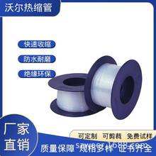 �֠��͸ߜ����F�����׹�1.7��1�͸��g�͸ߜ��͸߉���ĥ�׹ܙCе