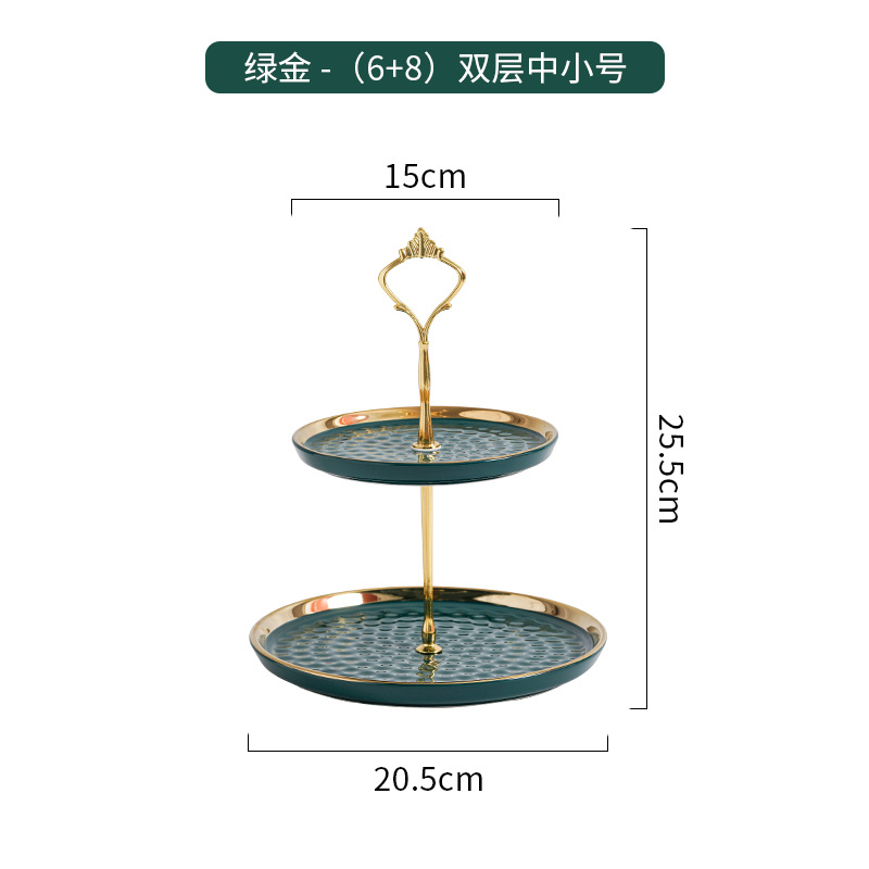 Nordic Luz de lujo cerámica de tres capas plato de fruta soporte de exhibición de la torta creativa sala de estar en el hogar de doble capa postre bandeja de dulces