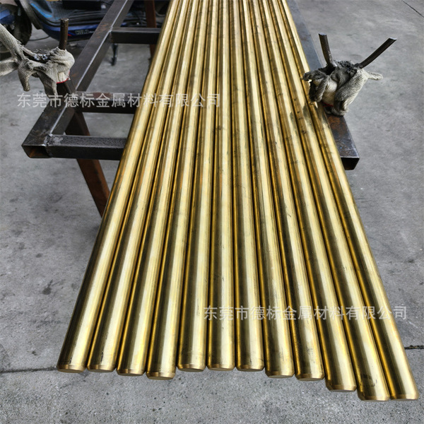 C5191 Phosphor Bronze Sheet