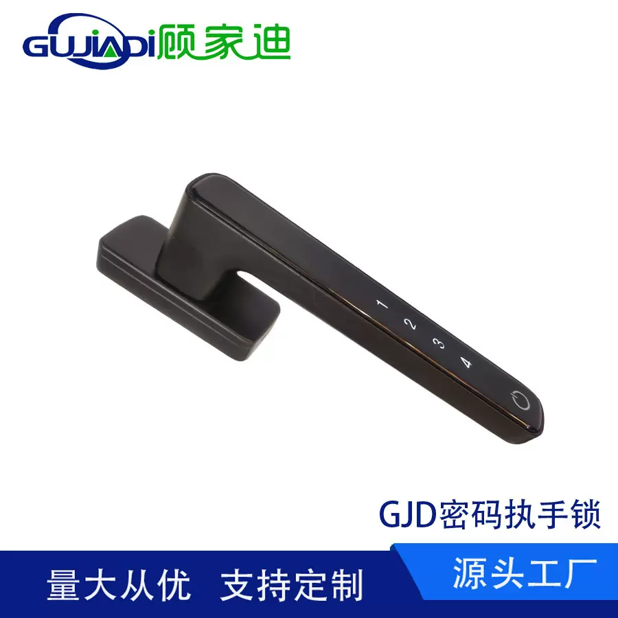 密码执手锁七字执手锁数字密码把手铝合金把手推拉门窗锁断桥执手