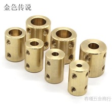 S S~BS S 3mm һwʽoʽB䉾