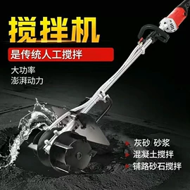 电动角磨机;手电钻;电锤