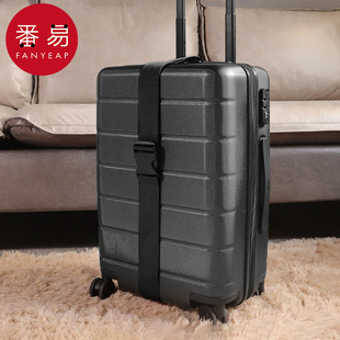 Free Shipping/10Y Binding Straps/Luggage A1P30-Travel Suitcase Packing and Securing Straps
