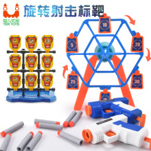 �Ҹ�����˰�늄����D�˰�늄ӑҸ����S�Ќ������ܛ���������Α�