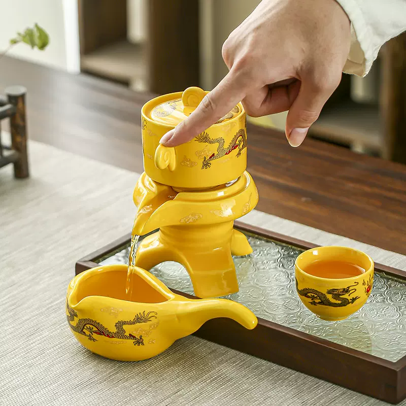黄龙陶瓷懒人自动茶具套装石磨旋转出水家用客厅办公室功夫泡茶器