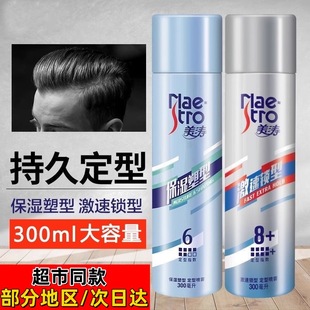 ͇Fi^l͸zŮʿ㱣lzSӯ