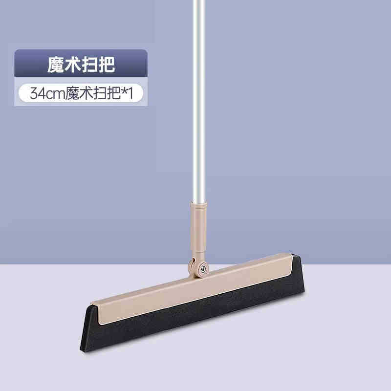 긴 빗자루 34cm [1개]