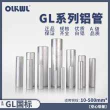 �Xо��|�X�B�ӹ�10-300ƽ���X�������g���ӹ܇��˼Ӻ��X�i�Xֱ��