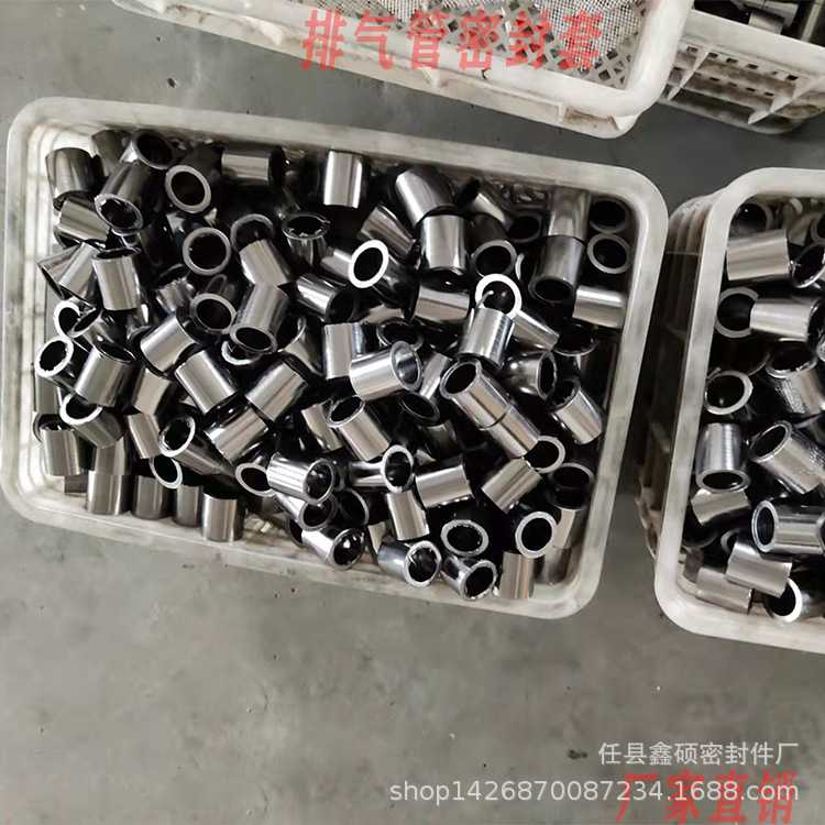 0757c20e75503579db377650d2acc2