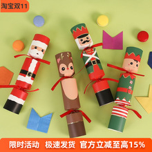 �F؛�}�Q�ǹ����� ���ռ��Ƽ�ñLOGOӡˢ�Ɍ�����������b