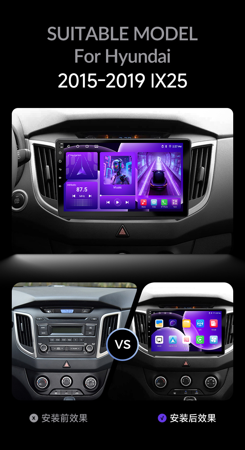 Applicable to 2015-2019 Hyundai Ix25 Gps Car Navigation Multimedia Central Control Large Screen All-In-One Machine Carplay