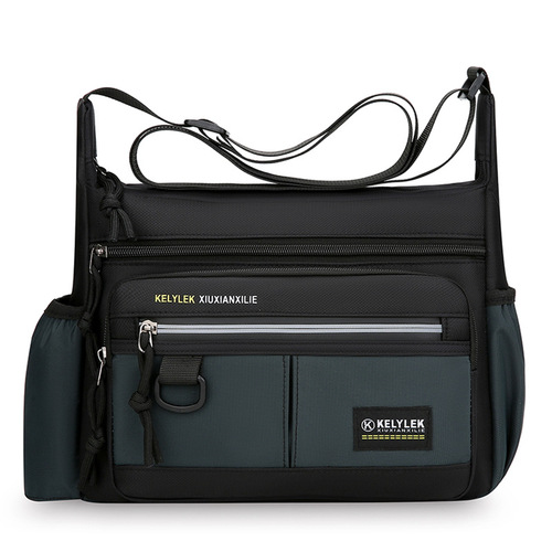 New Men's Casual Single Shoulder Bag with Large Capacity Multi-functional Water Bottle Storage Crossbody Bag, Stylish Commuting Business Bag for Men