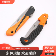 不锈钢家用厨房骨头锯手动小型切冷猪蹄鸡骨冷冻肉切割火腿锯批发