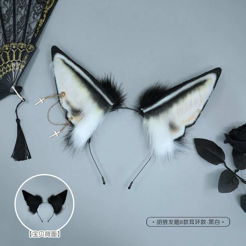 Anubis diadema Lobo B en stock accesorios de cosplay tocado felpa accesorios para el cabello simulación bestia diadema del oído