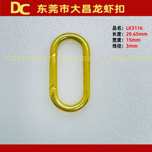 LK3116 30mm�E�A����Ȧ �E�A����Ȧ �����S�~����� �T�쮐���~��