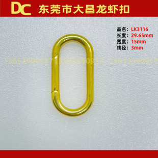 LK3116 30mm�E�A����Ȧ �E�A����Ȧ �����S�~����� �T�쮐���~��