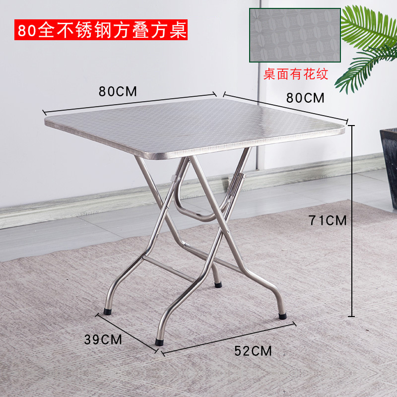 Fábrica directa de acero inoxidable mesas redondas plegables mesas pequeñas mesas de comedor simples mesas cuadradas mesas de comedor domésticas