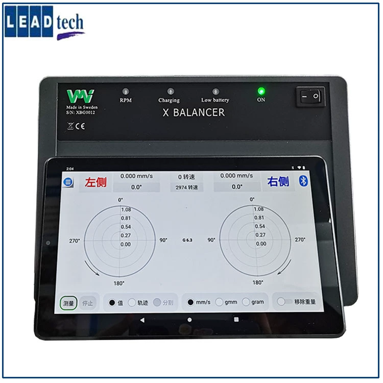 Динамический балансировщик VMI X-Balancer, портативный онлайн-корректор динамической балансировки