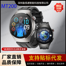 �羳MT200�����ֱ������w��ECG����{��ͨԒӋ�������֭h�\���ֱ�