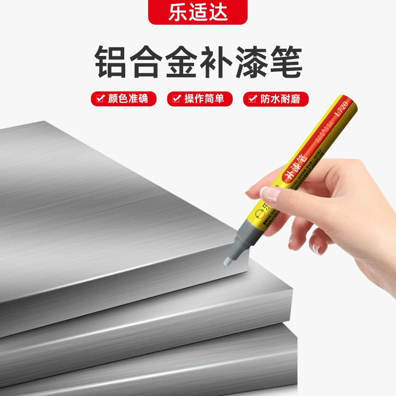 Производители LeShida напрямую поставляют ручки для покрытия из алюминиевого сплава