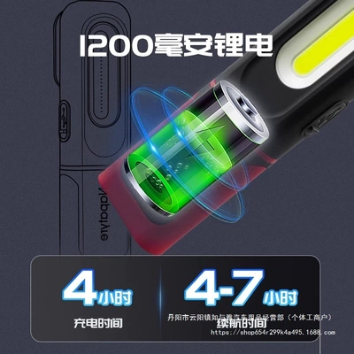 İşçi projektorları | Suction Light Waterproof Wholesale