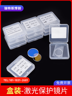 ���Ᵽ�o�RƬ�����и�C30*5����S1�M��ʯӢD37T7�ֳֺ�18*2