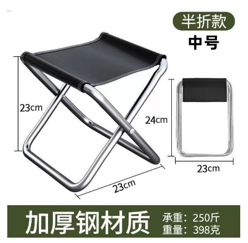 Silla plegable al aire libre Kermit silla de picnic mesa y silla de camping portátil silla de playa taburete taburete de pesca MT