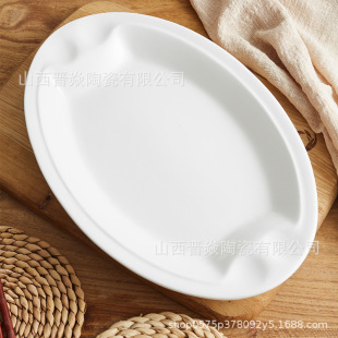 Ceramic Plate Oval Fish Plate Moonlight Beauty Plate Thickeneded Pure White Porcelain Plate Hotel Supplies Ceramic Plate
