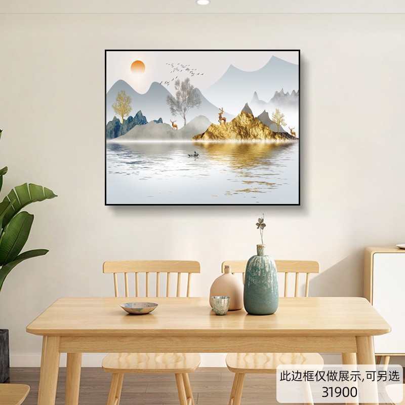 电表箱装饰画多媒体箱开关盒配电箱遮挡挂画免打孔电源弱电箱壁画|undefined