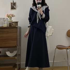 大码胖秋季新款条纹披肩连帽卫衣宽松显瘦字半身裙时尚套装女