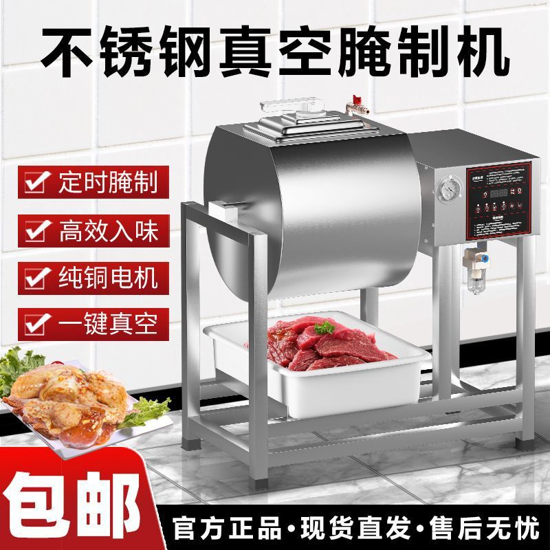 Máquina de encapsulación al vacío de acero inoxidable, máquina de encapsulación automática de pollo frito de hamburguesas comerciales, gran capacidad image 5