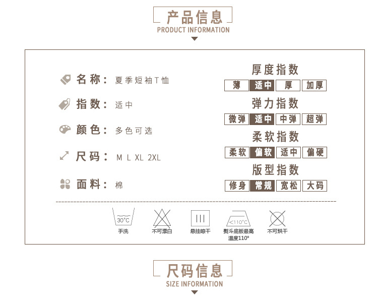 6_O1CN01QmLxU52Jn1QyFFkkT_!!86