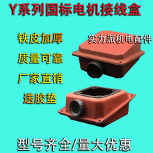 늙C�Ӿ���Y�� �Ӿ��FƤ�� Y80-Y355��������Ӿ��г���������