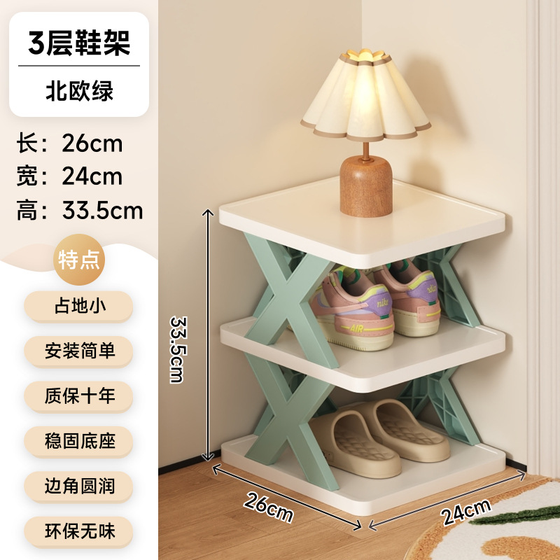 3겹 - 노르딕 그린(10년 보증으로 두꺼워지고 업그레이드됨)