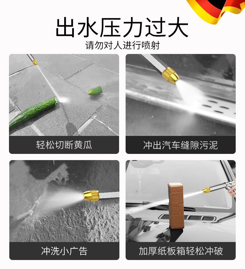 Suitable for Car Washing Water Gun, High-Pressure Household Tool, Telescopic Hose, Powerful Spray Gun Nozzle, for Washing Cars and Floors