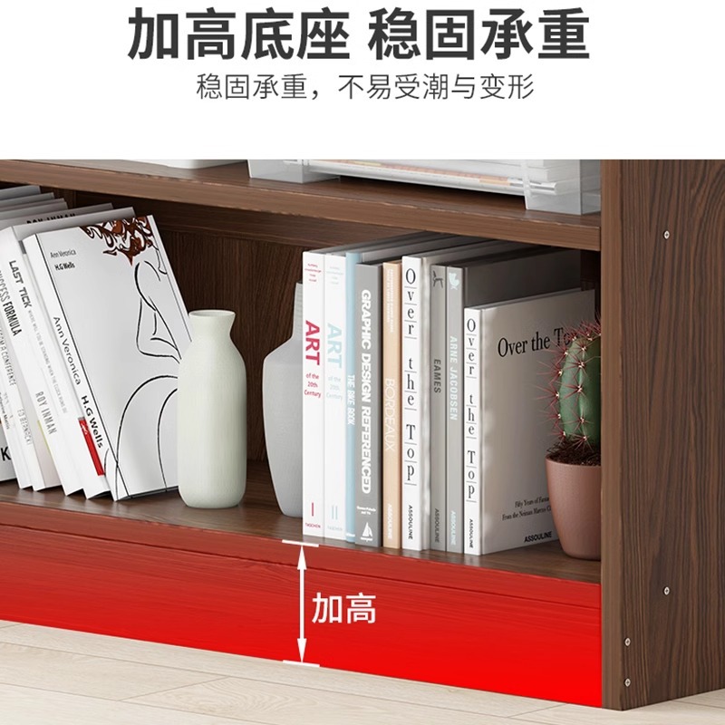 Estante de libro estante de piso sala de estar armario de almacenamiento gabinete de archivos de oficina estante simple estante librería doméstica