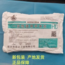 ���l���_һ����ʹ���t�üӏ����g��sms�o�����o���������ܴ��b