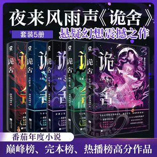 Ԏ��1-5���x���R����ҹ���L�����ɻ�����֮��Ԏ�ግ�w��