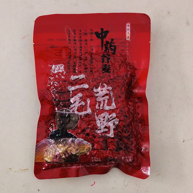 漢方薬 グーマイ [450g]