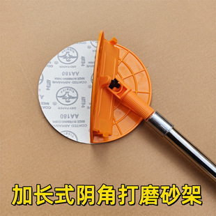 ���L��A��ꎽ�ɰ��������ճ�����ϸߙn��ĥ��ā�Ӵ�ĥɰ��ɳ��