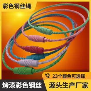 �羳���N ��\䓽zȦ ���P�䓽zȦ 䓽z�i �Ʒ���䓽z�K