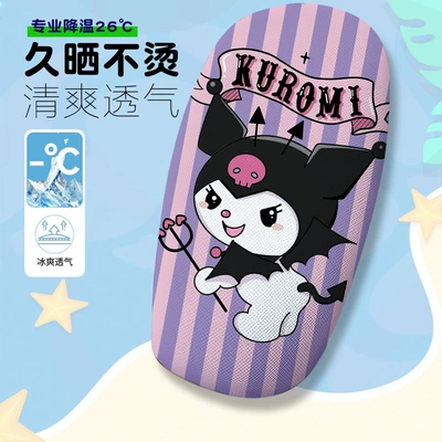 Kawaii Cartoon Series Themed Electric Electric car cushion - sanrio-cartoon-series-2-cushion
