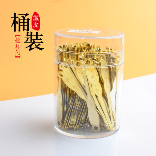 Iron Sheet Ear Spoon Handmade Home Decor Ears Scoop Flat Gold Ear Scoop Key Hook Manufacturer Wholesale