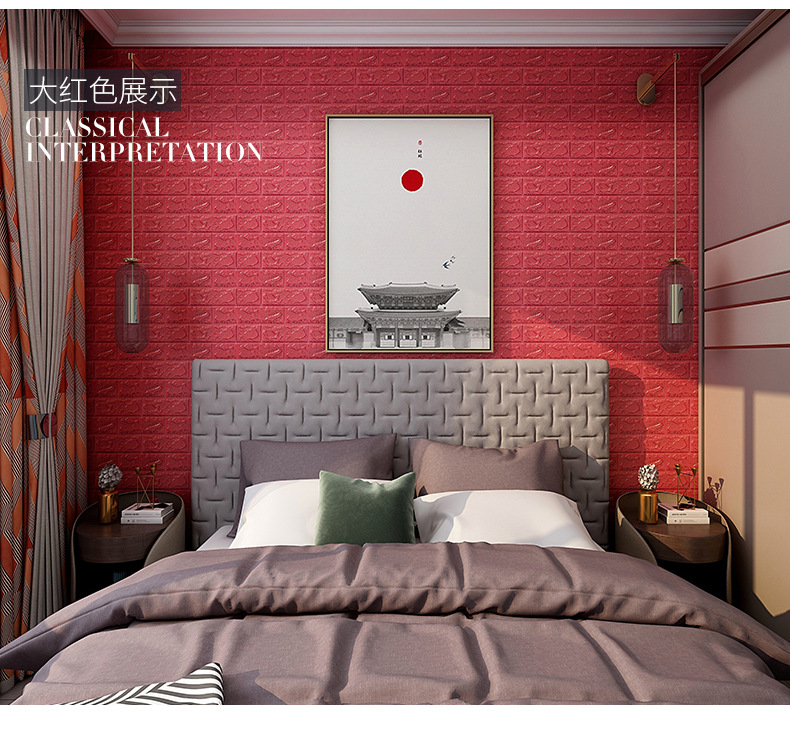 O1CN01JT1GDl1yHmOXUpOg5_!!3994