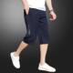 Sports Cropped Pants Men's Summer Thin Ice Silk Horse Shorts Loose Chinese and Foreign Wear Straight Loose Casual Pants for Men