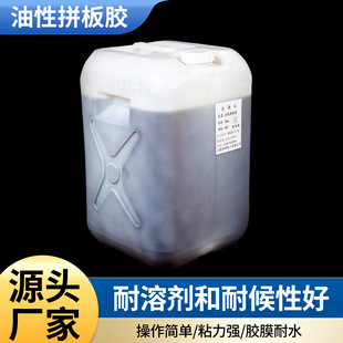 ����ƴ���z���ؼ��b�z�X���z�z𤄩ľ���ճ���zƴ���z���l