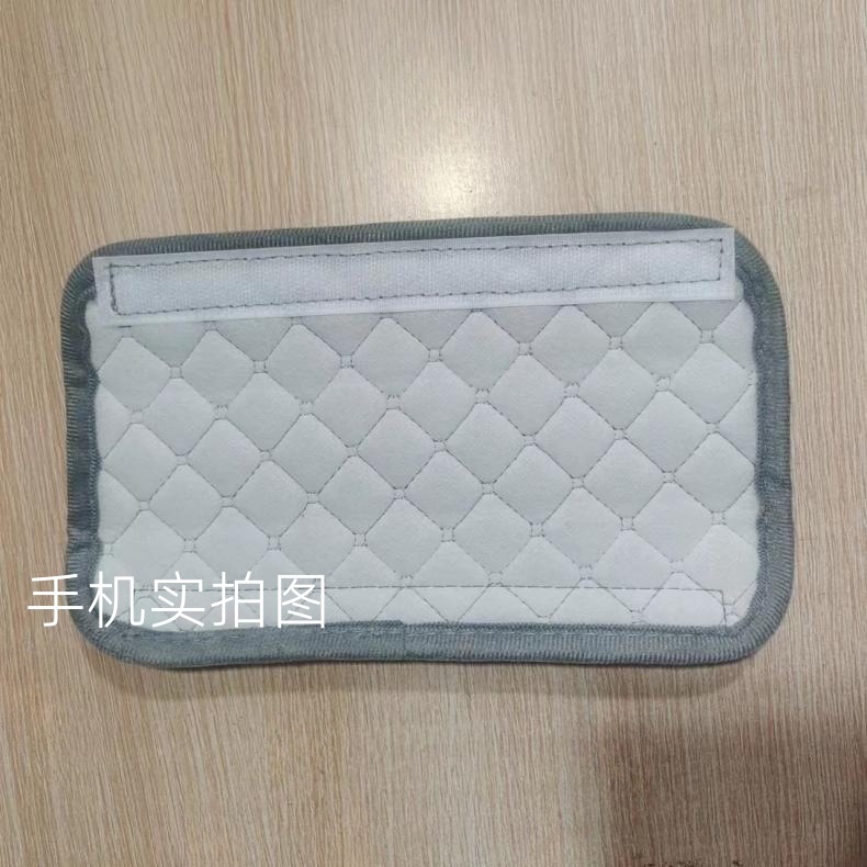 新数4