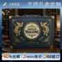 定制手提手提式收纳皮盒