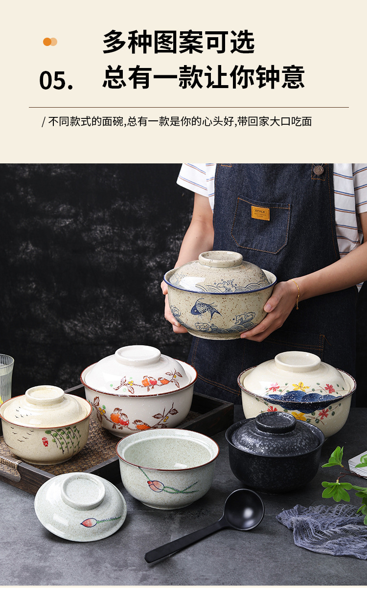 面碗_08.jpg